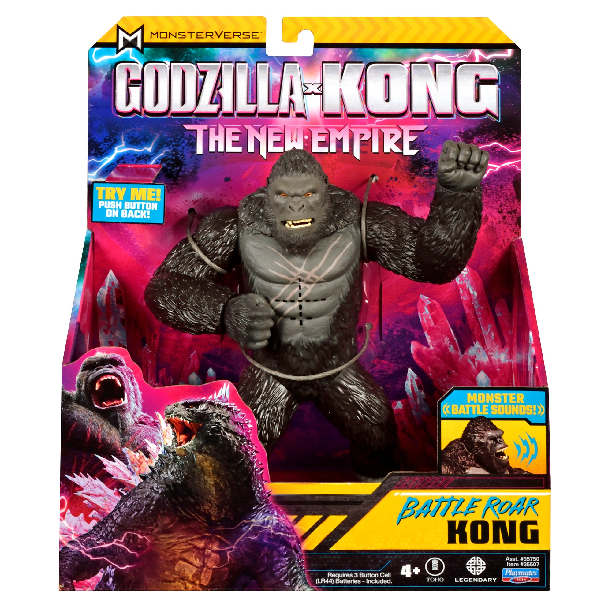 New godzilla toy online