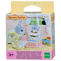 Sylvanian Families Baby High Chair Accessory