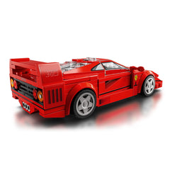 LEGO 76934 Speed Champions Ferrari F40 Supercar