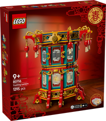 LEGO 80116 Chinese Festivals Trotting Lantern