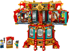 LEGO 80116 Chinese Festivals Trotting Lantern