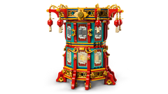 LEGO 80116 Chinese Festivals Trotting Lantern