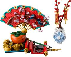 LEGO 80117 Chinese Festivals Good Fortune