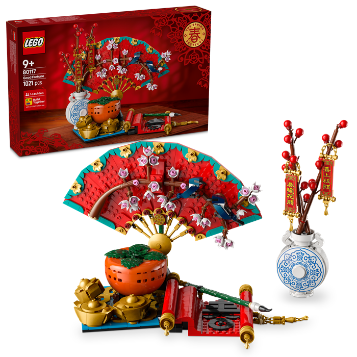 LEGO 80117 Chinese Festivals Good Fortune