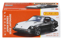 Matchbox Best Of Japan Moving Parts Datsun 280 Zx