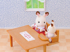 Sylvanian Families Family Table And Chairs Accessories Set