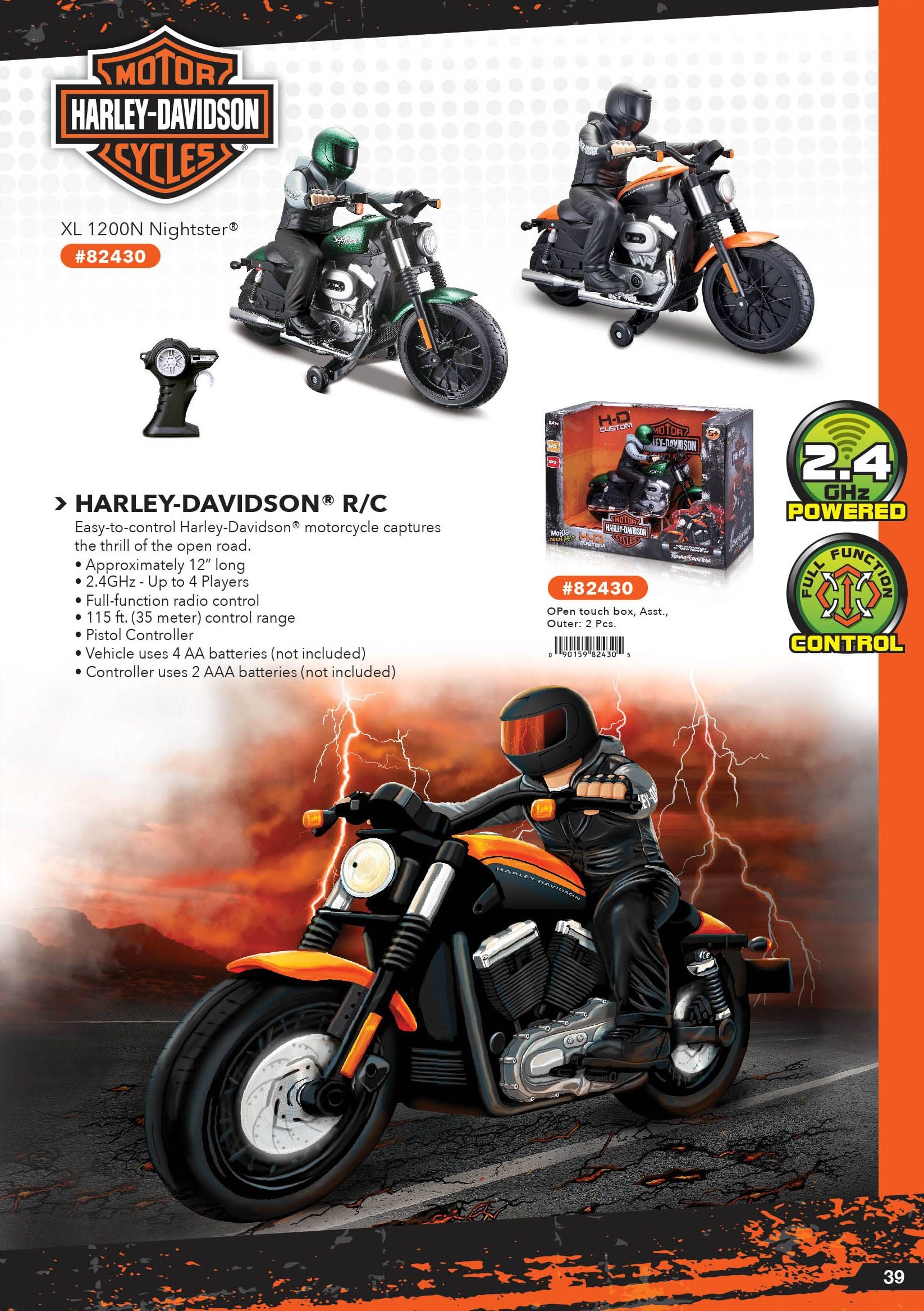 Harley Davison RC on sale motorcycle