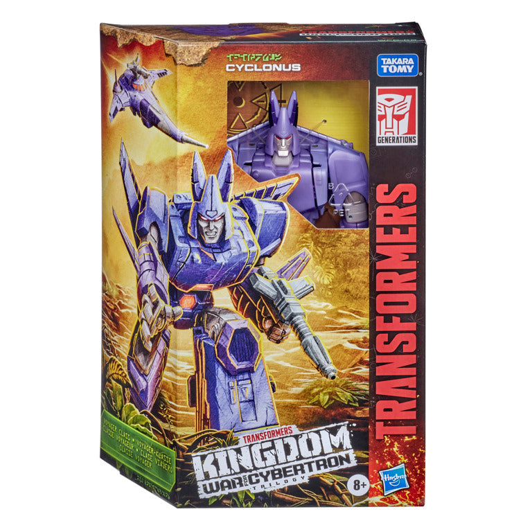 Transformers War For Cybertron Kingdom Voyager Class Figure Cyclonus